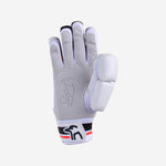 KOOKABURRA BEAST 5.1 BATTING GLOVES - JUNIOR