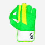 KOOKABURRA LC 4.0 WK GLOVES - JUNIOR